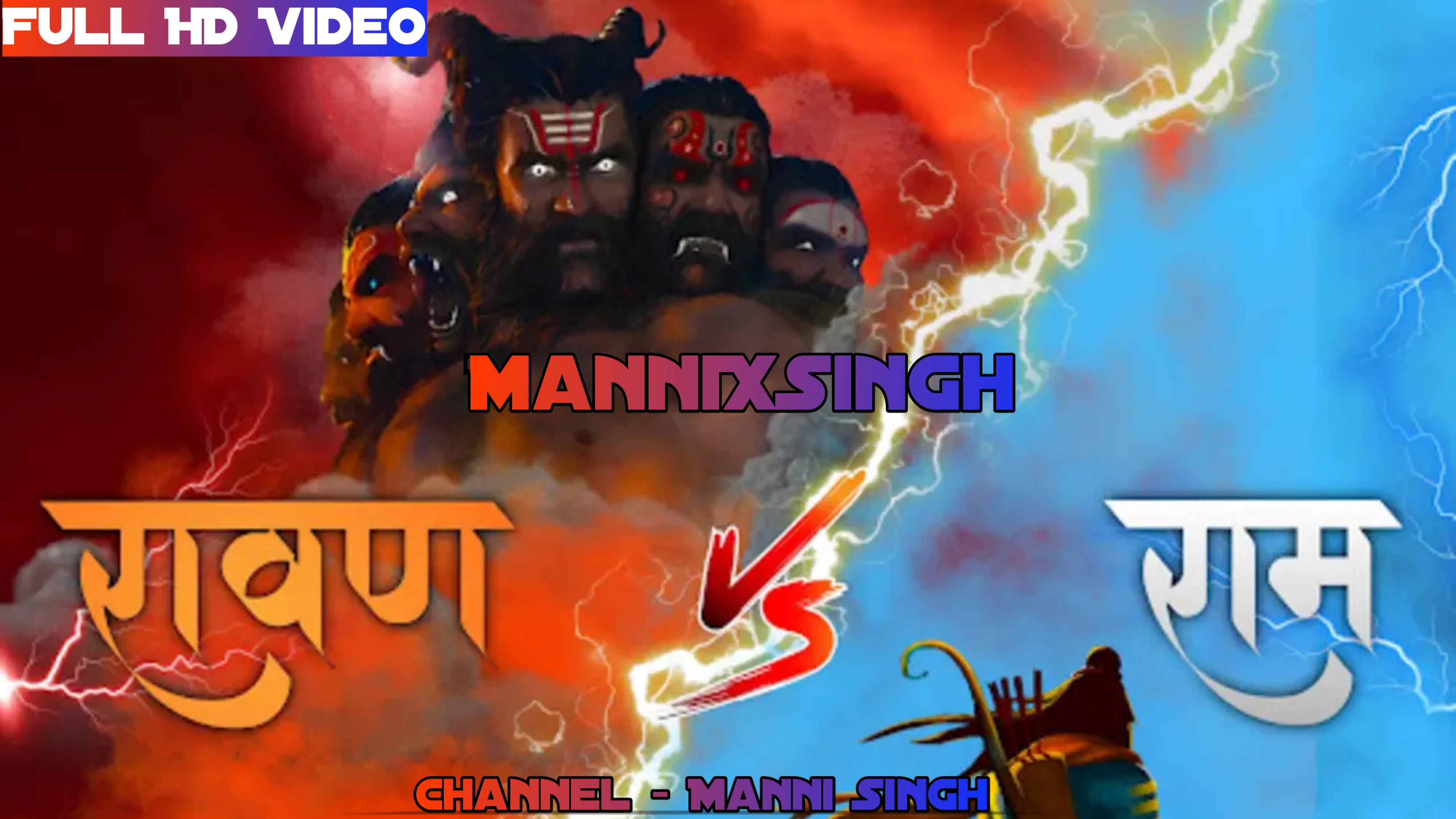 Ram Nal ravan  ManniXSingh